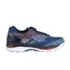 Asics-Gel-Nimbus-18-Poseidon-Dark-Sapphire-100x100