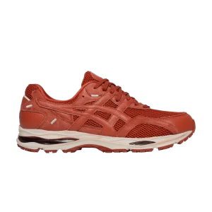 gel-mc-plus-burnt-ochre-1201a458-600-300x300