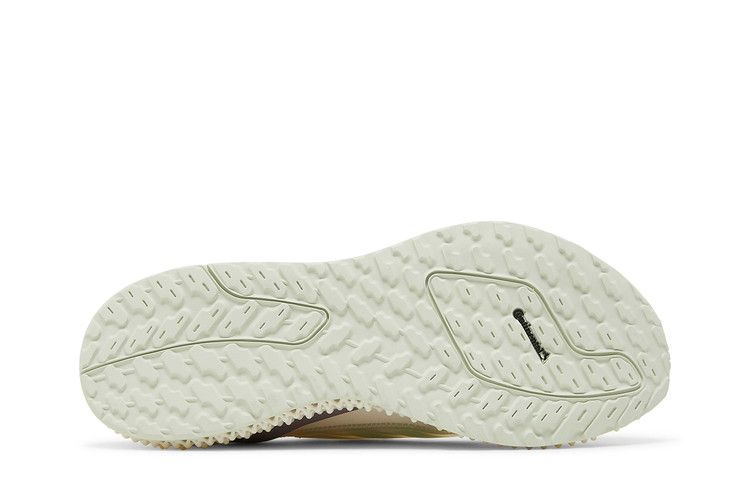 Кроссовки adidas Wmns Ultra 4D FWD 'White Linen Green'
