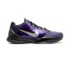 Nike-Zoom-Kobe-5-Ink-100x100