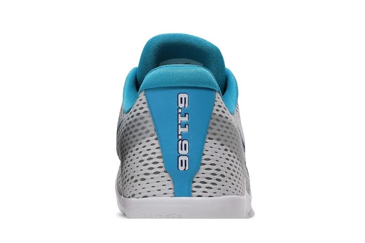 Krossovki-Nike-Kobe-11-EP-Draft-Day-6