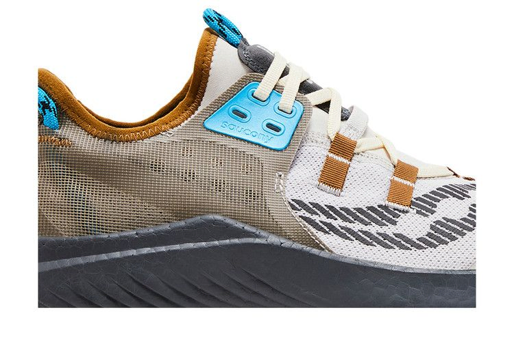Кроссовки Saucony Endorphin Rift 'Fog Bronze'