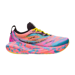 gel-nimbus-25-aquarium-vibrant-yellow-1011b774-400-300x300