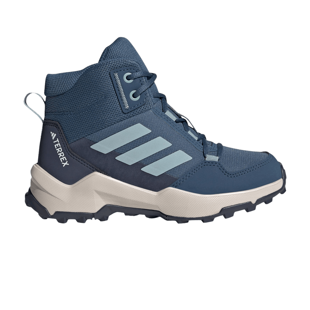Кроссовки adidas Terrex AX4R Mid K 'Wonder Steel'