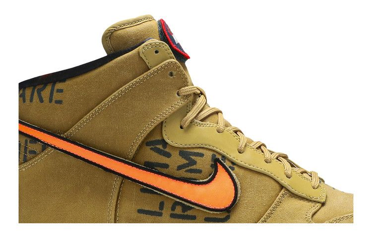 Кроссовки Nike Dunk Hi Premium Qs 'Galaxy'
