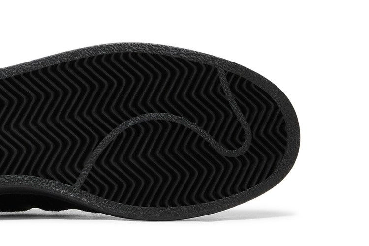 Кроссовки Kader Sylla x adidas Superstar ADV 'Monochrome Black'