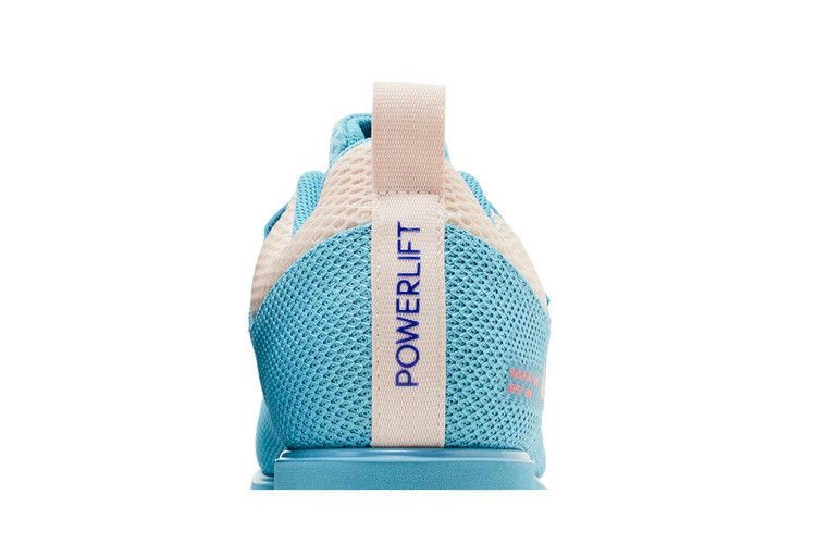 Кроссовки Adidas Powerlift 5 'Preloved Blue'