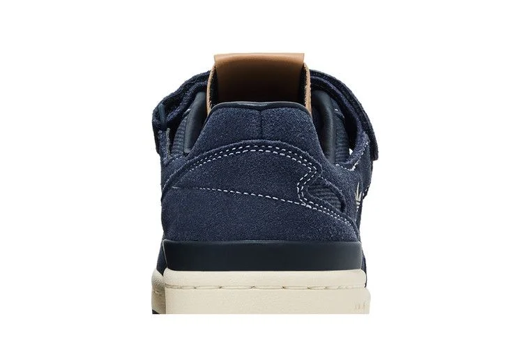 Кроссовки adidas Forum 84 Low 'Sashiko'