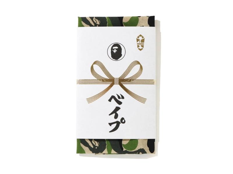 BAPE-ABC-Camo-Tenugui-Green
