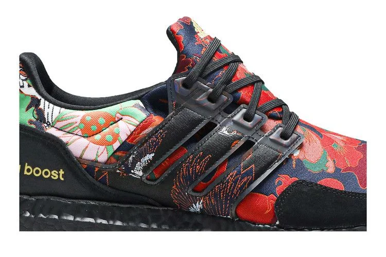 Кроссовки adidas UltraBoost DNA 'Floral'