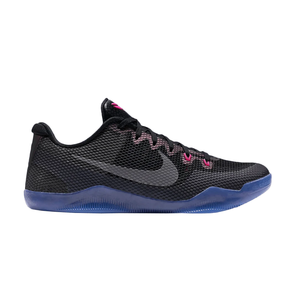 Krossovki-Nike-Kobe-11-EP-Invisibility-Cloak