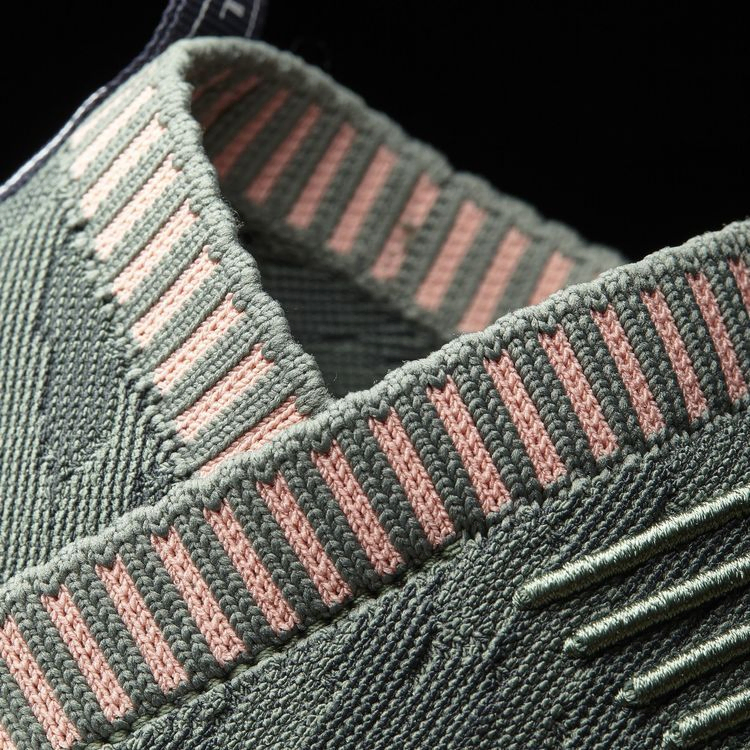 Кроссовки Adidas Wmns NMD_CS2 Primeknit 'Trace Green'