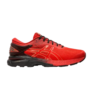 gel-kayano-25-tokyo-marathon-1011a639-600-300x300