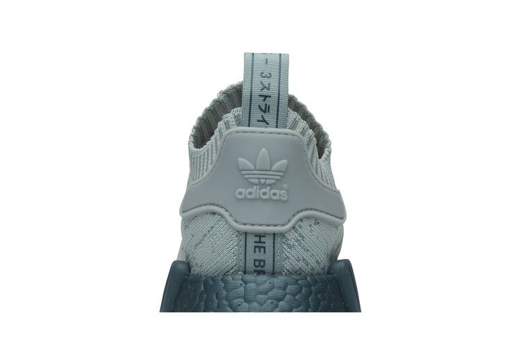 nmd_r1-primeknit-sea-crystal-cg3601_06