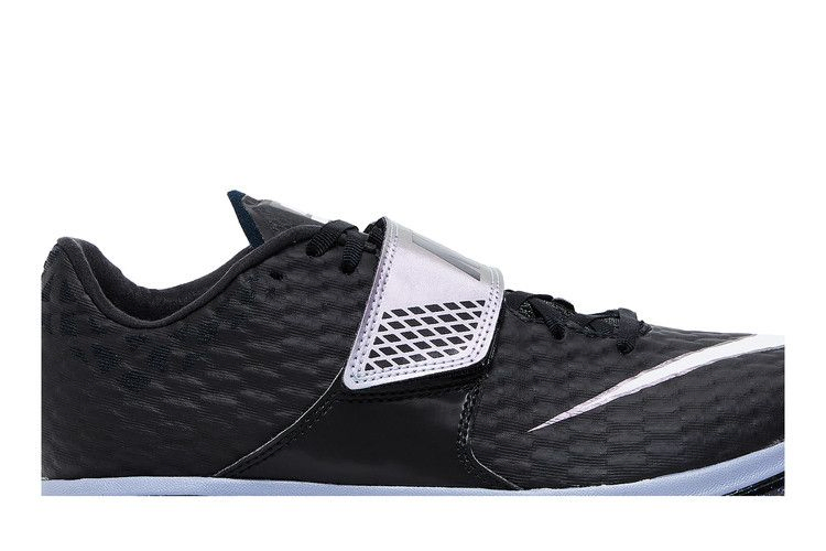Кроссовки Nike High Jump Elite 'Black Indigo Fog Speckled'