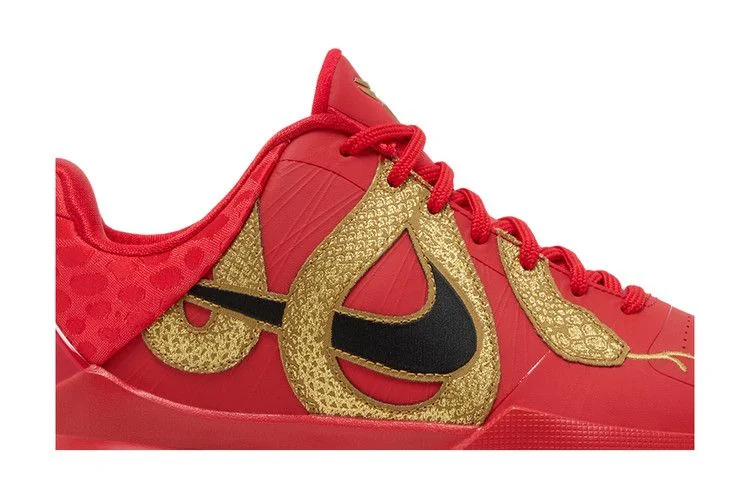 Кроссовки Nike Zoom Kobe 5 GS 'Year of the Mamba - University Red'