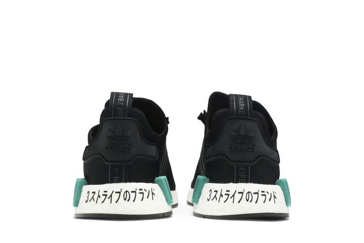 nmd_r1-j-futuristic-black-ef5855_05