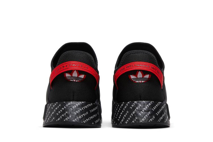 Кроссовки adidas NMD_R1 V2 'Japanese Print - Black Red'