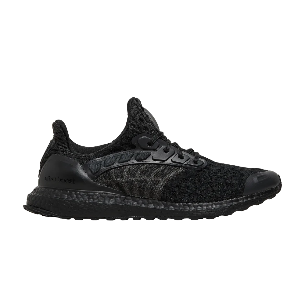 Krossovki-adidas-UltraBoost-Climacool-2-DNA-Flow-Pack-Black-Carbon