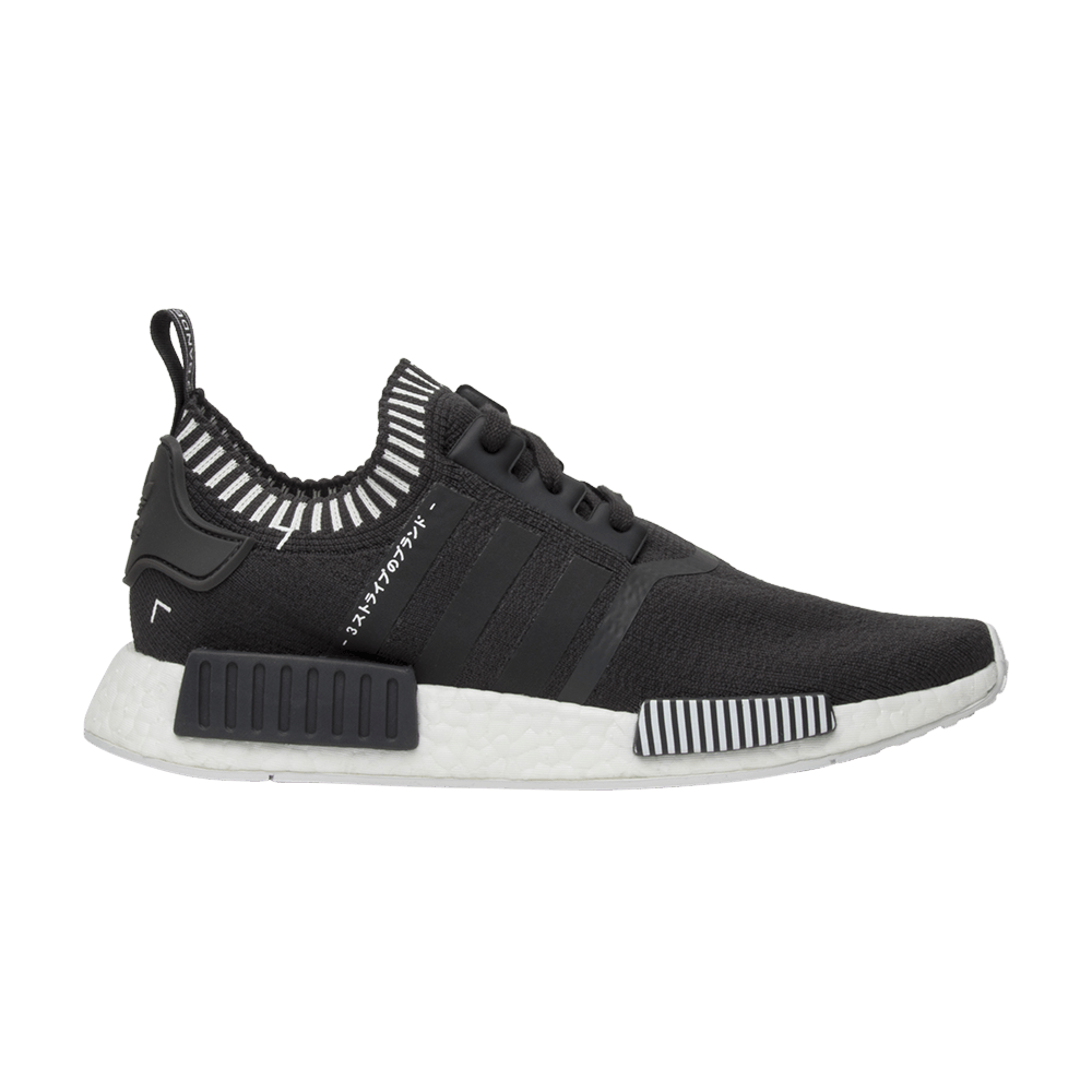 nmd_r1-pk-s81849