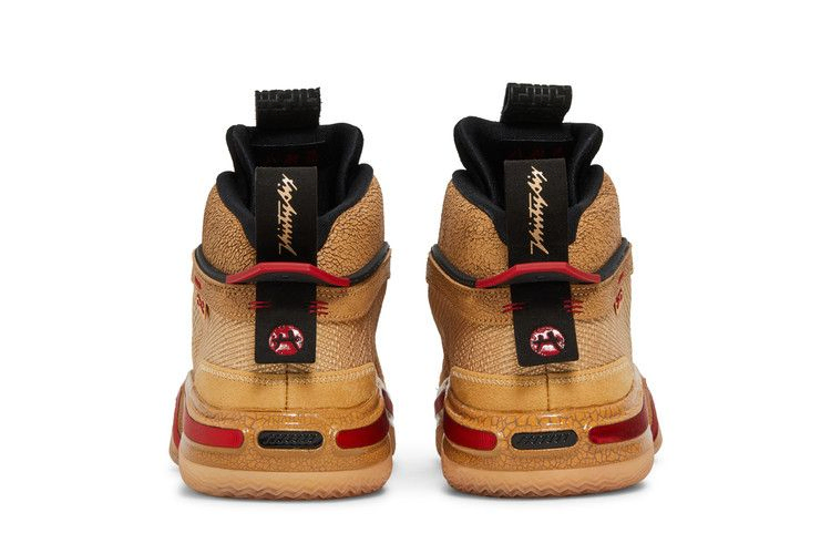 Кроссовки Rui Hachimura x Air Jordan 36 'Black Samurai'