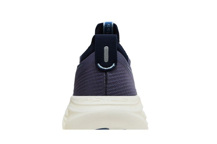 Кроссовки Asics Wmns Gel Nimbus 27 'Indigo Fog'