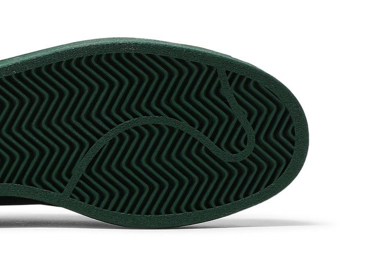 Кроссовки Pharrell x adidas Superstar Primeknit 'Dark Green'