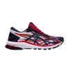 wmns-gt-1000-9-usa-1012a977-100-100x100