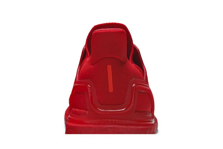 Кроссовки adidas UltraBoost 20 'Solar Red'