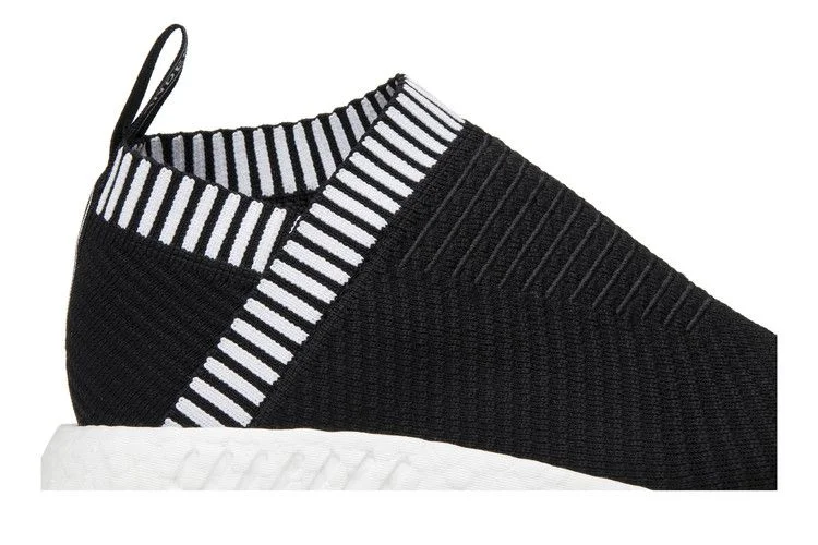 Кроссовки Adidas NMD_CS2 Primeknit 'Shock Pink'