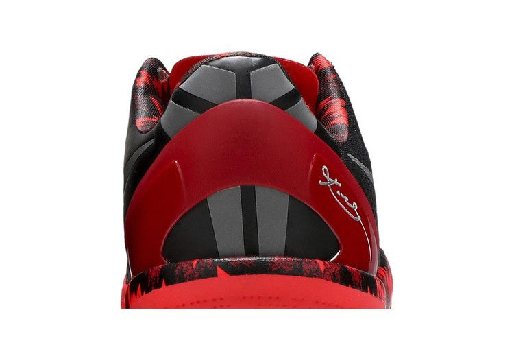 kobe-8-system-pp-613959-002_06