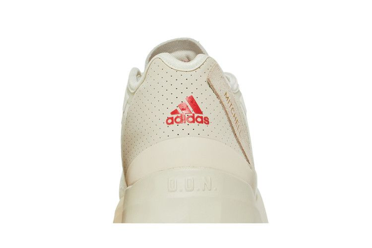 Кроссовки adidas D.O.N. Issue #4 'Achieve It'