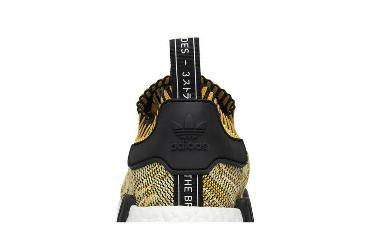 Кроссовки Adidas NMD_R1 PK 'Gold'
