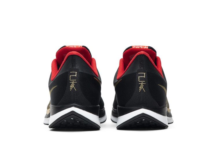Кроссовки Nike Zoom Pegasus Turbo 'Chinese New Year'
