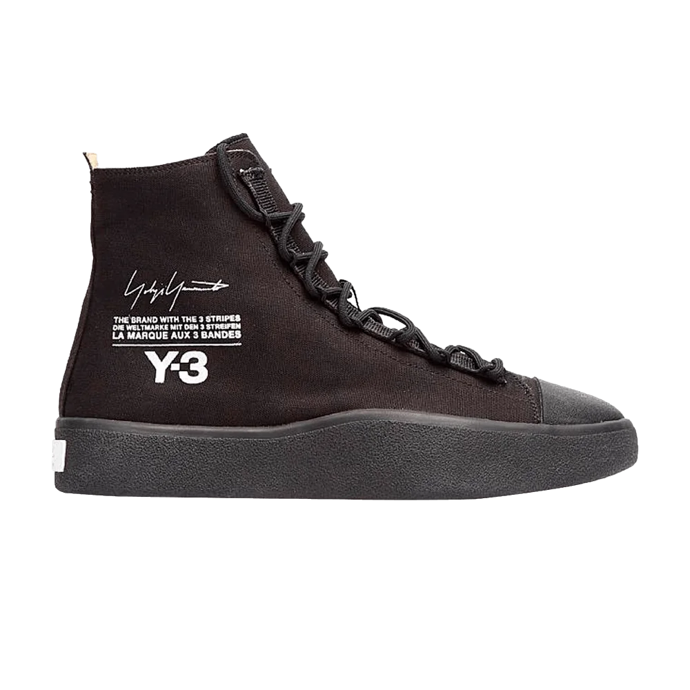 Krossovki-adidas-Y-3-Bashyo-Core-Black