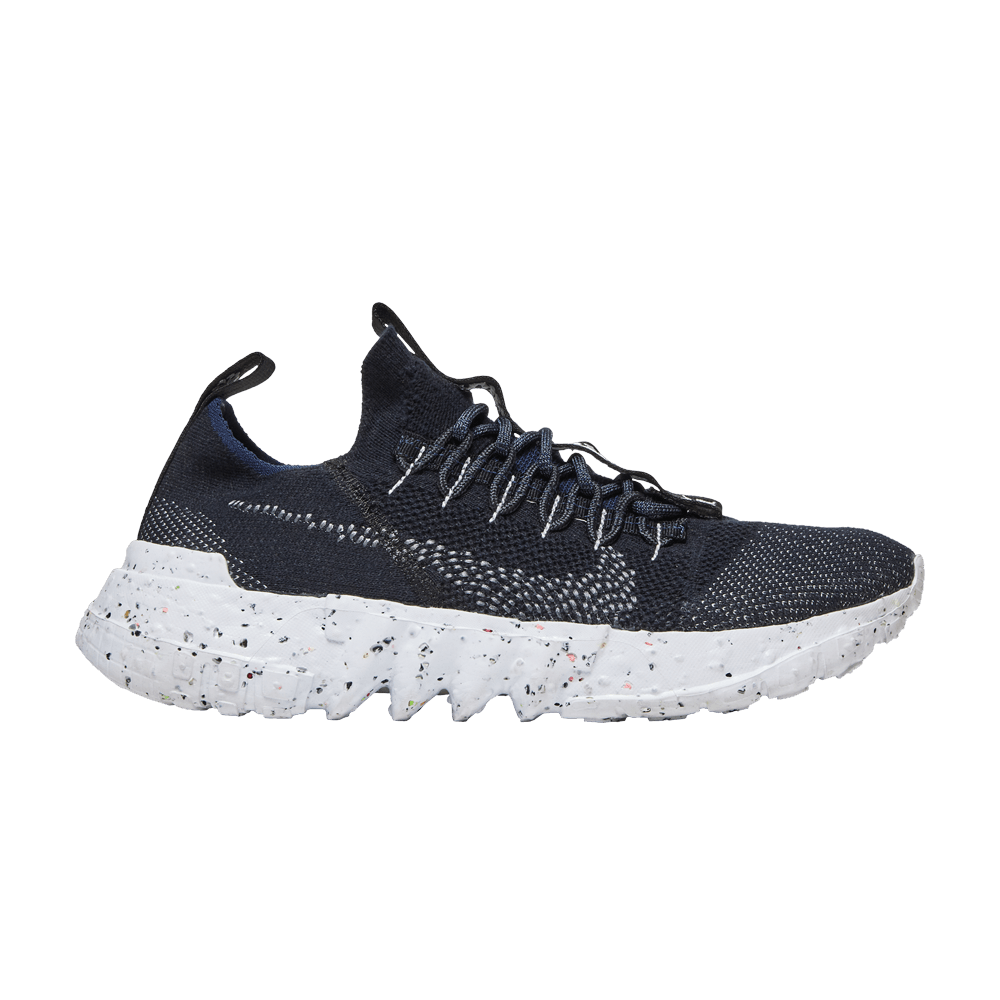 Кроссовки Nike Space Hippie 01 'Black Off Noir'