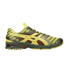 kiko-kostadinov-x-ub9-s-gel-ds-trainer-14-dark-mustard-truffle-grey-1203a606-750-100x100