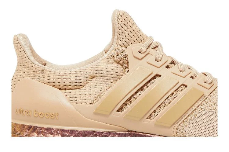 Кроссовки adidas UltraBoost 1.0 DNA 'Magic Beige'