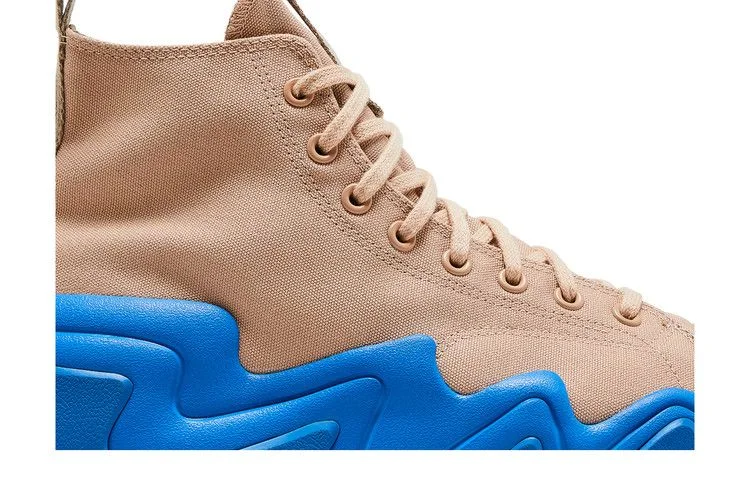 Shai Gilgeous-Alexander x Converse Run Star Motion Platform High 'Chase the Drip'