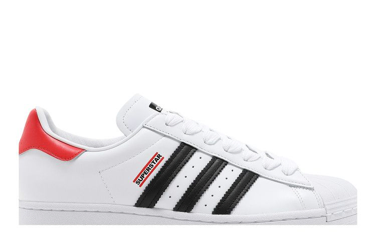 Кроссовки Run DMC x adidas Superstar '50th Anniversary'