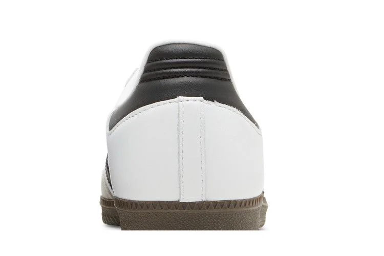 Кроссовки adidas Samba ADV 'White Black Gum'