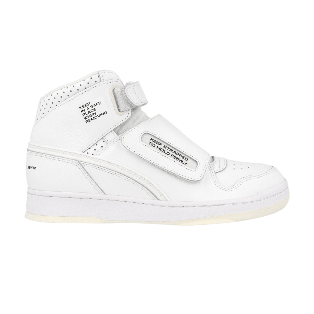 Кроссовки Reebok Mountain Research x Alien Stomper 'Instructions'
