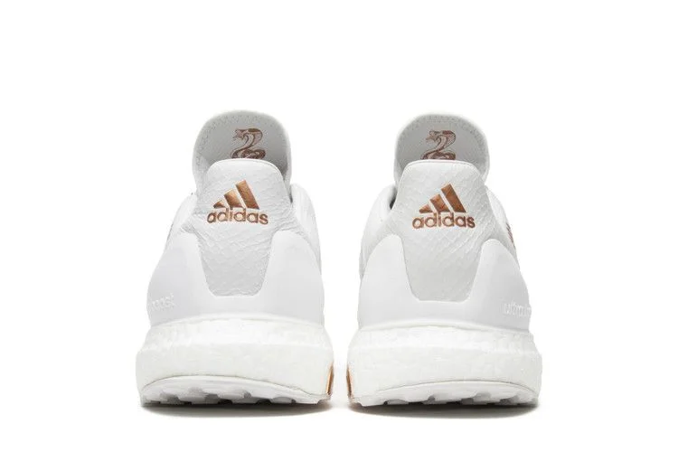 Кроссовки Kith x adidas Copa Mundial 17 UltraBoost 'Cobras'