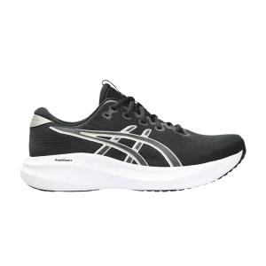 gel-excite-11-meteor-grey-1011c080-001-300x300