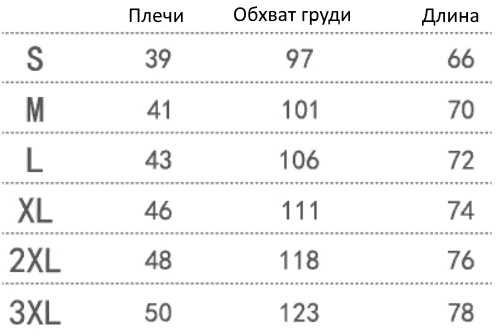 size-6