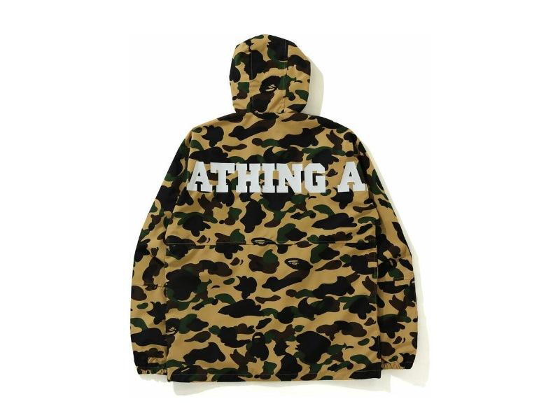 Куртка с капюшоном BAPE 1st Camo A Bathing Ape Light Jacket Yellow