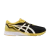 tartheredge-wide-tai-chi-yellow-1011a545750-100x100