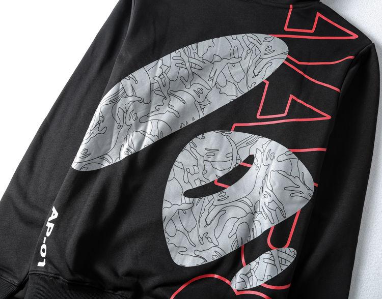 Худи AAPE Grey Crazy