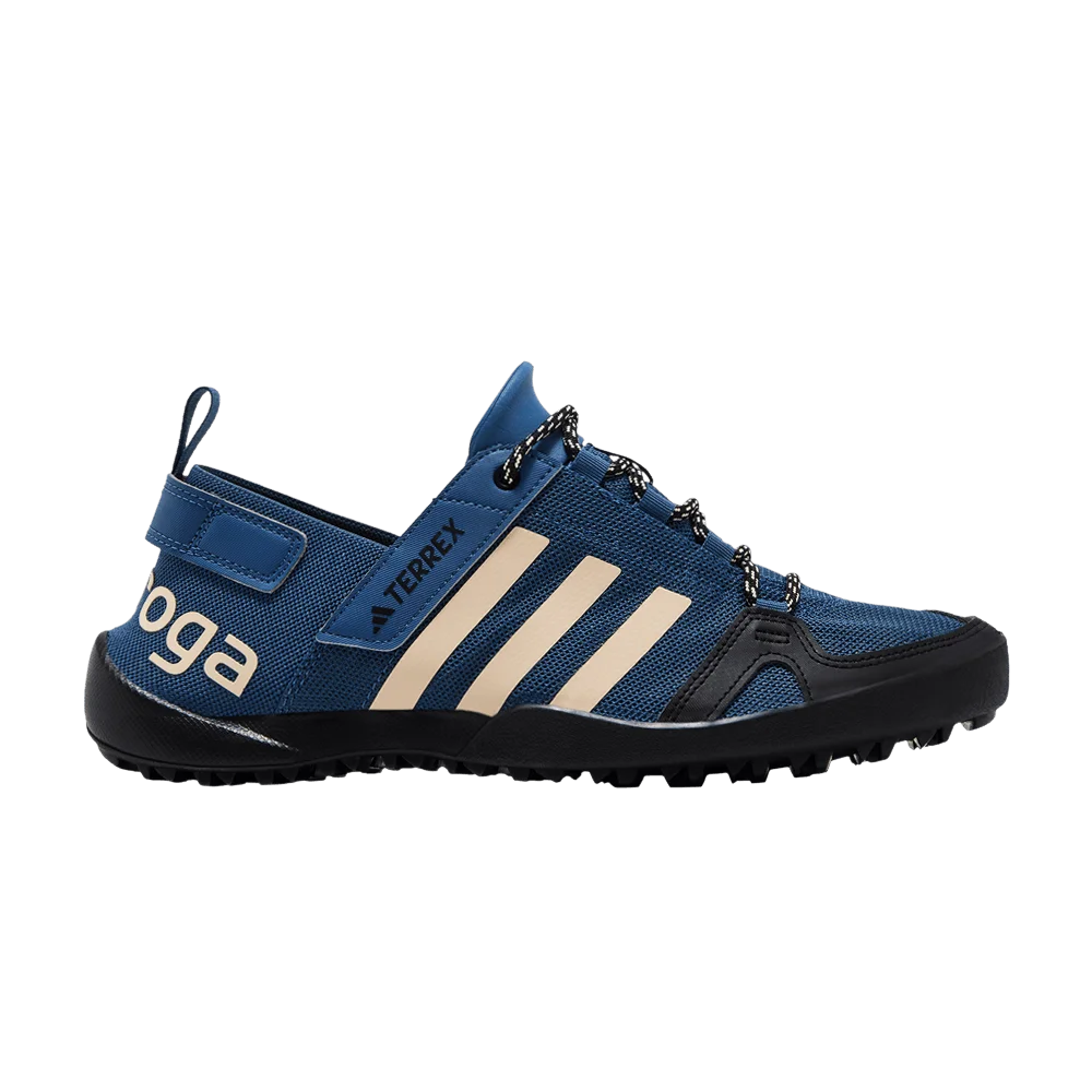 Кроссовки adidas Terrex Daroga Two 13 Heat.RDY 'Wonder Steel Black'