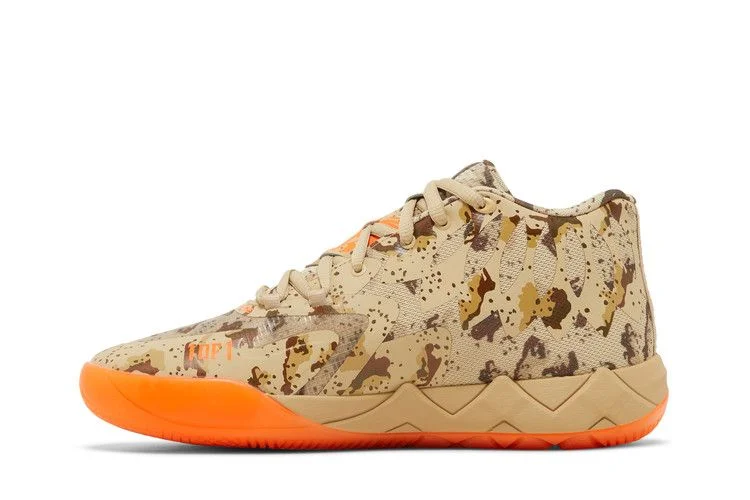 Кроссовки Puma Men's MB.01 'Digital Camo'